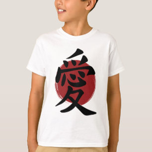 Love Kanji Symbol Japanse Calligrafie T-shirt