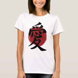 Love Kanji Symbol Japanse Calligrafie T-shirt