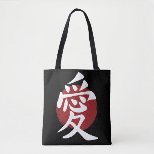 Love Kanji Symbol Japanse Calligrafie Tote Bag