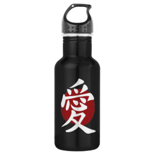 Love Kanji Symbol Japanse Calligrafie Waterfles