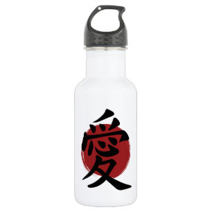 Love Kanji Symbol Japanse Calligrafie Waterfles