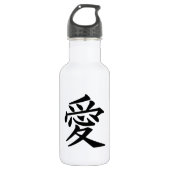 "Love" Kanji Waterfles (Voorkant)