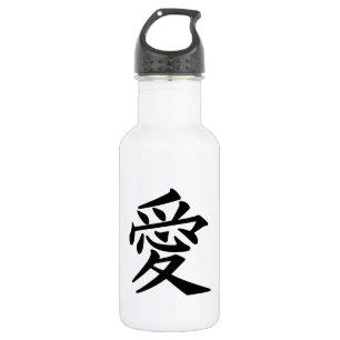 "Love" Kanji Waterfles