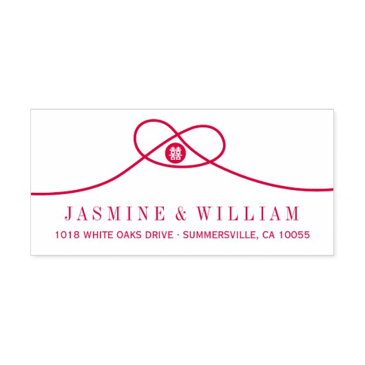 Love Knot Circle Double Happiness Chinese Wedding Zelfinktende Stempel (Design)