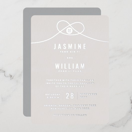 Love Knot Union Double Happiness Chinese Wedding F Folie Uitnodiging (Voorkant / Achterkant)