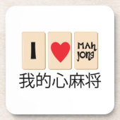 Love Mah Jong Drankjes Onderzetter (Voorkant)