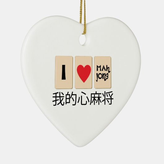 Love Mah Jong Keramisch Ornament (Rechts)