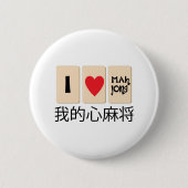 Love Mah Jong Ronde Button 5,7 Cm (Voorkant)