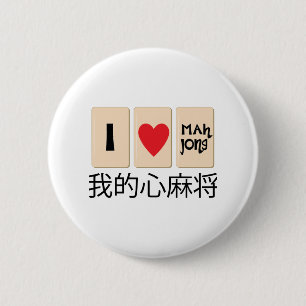Love Mah Jong Ronde Button 5,7 Cm