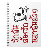 Love Me Love My Dog = Thai Language Script Notitieboek (Voorkant)