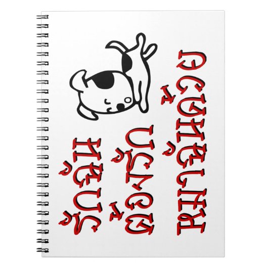 Love Me Love My Dog = Thai Language Script Notitieboek (Voorkant)