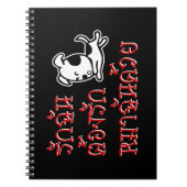 Love Me Love My Dog = Thai Language Script Notitieboek (Voorkant)