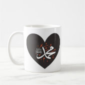 Love Mohammad PBUH Koffiemok (Links)