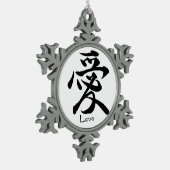 Love Ornament (Links)