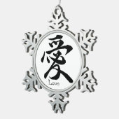 Love Ornament (Rechts)