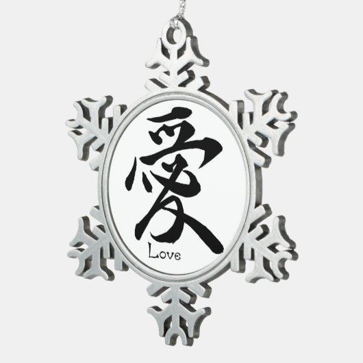 Love Ornament (Rechts)