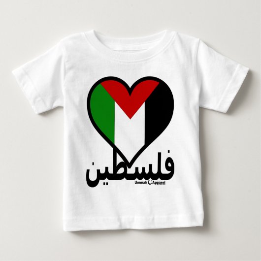 Love Palestine (Voorkant)