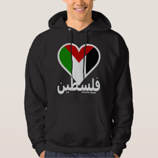 Love Palestine Hoodie