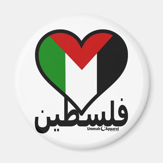 Love Palestine Magneet (Voorkant)