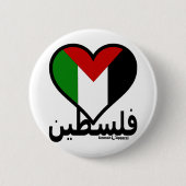 Love Palestine Ronde Button 5,7 Cm (Voorkant)