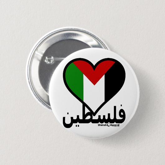 Love Palestine Ronde Button 5,7 Cm (Voorkant /achterkant)