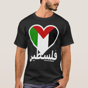 Love Palestine T-shirt