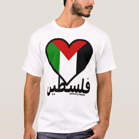 Love Palestine T-shirt (Voorkant)