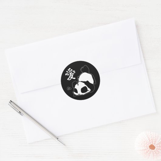 Love Panda Stickers (Envelop)