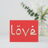 Love Passion Briefkaart (Staand voorkant)