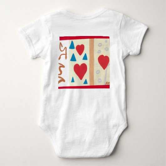 Love Path Baby Jersey Bodysuit (Achterkant)