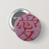 Love Pin Ronde Button 5,7 Cm (Voorkant /achterkant)