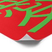 Love Pop Art Poster (Hoek)