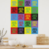 Love Pop Art Poster (Keuken)