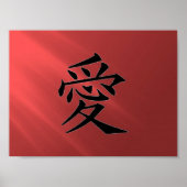 "Love" Red test Poster (Voorkant)