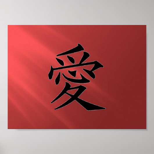 "Love" Red test Poster (Voorkant)