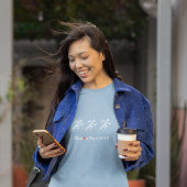 Love Running slogan runners T-shirt