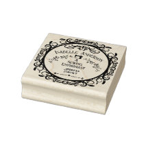 Love Sewing  Rubber Stamp