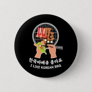 Love South Korea - Bulgogi eten en Hangul Ik hou v Ronde Button 5,7 Cm