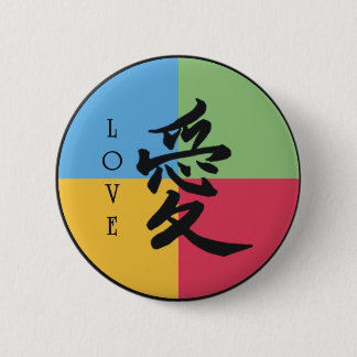 Love Symbol Ronde Button 5,7 Cm