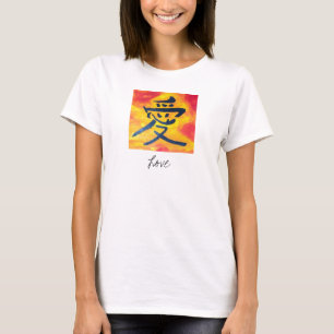 Love Symbol Spaghetti Tank