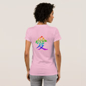 Love T-shirt (Achterkant volledig)
