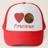 Love Thai Panang Curry ... Thai Street Food Trucker Pet (Voorkant)