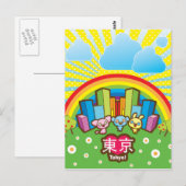 Love Tokyo Briefkaart (Voorkant / Achterkant)