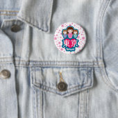 Love Tokyo Button (In situ)