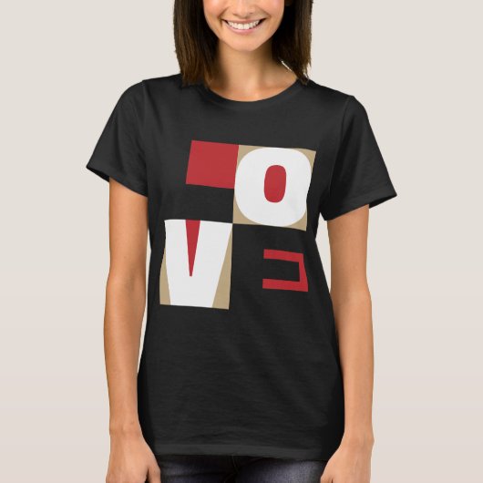 Love Trendy Design Modern Red Black Letter Art T-shirt (Voorkant)