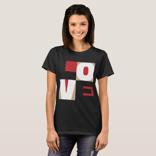 Love Trendy Design Modern Red Black Letter Art T-shirt (Voorkant volledig)