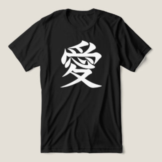 Love Tri-Blend Shirt