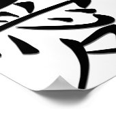 Love Word Art in Japans Schrijven Poster (Hoek)