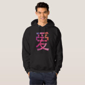 Love Written In Chinese Characters Valentine's Day Hoodie (Voorkant volledig)