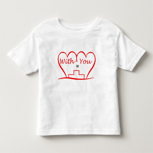 Love You, mit dir zusammen erfolgreich Kinder Shirts (Voorkant)
